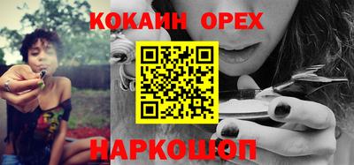 СК Бузулук
