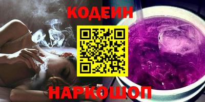 СК Бузулук