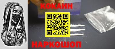 СК Бузулук