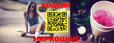 СК Бузулук