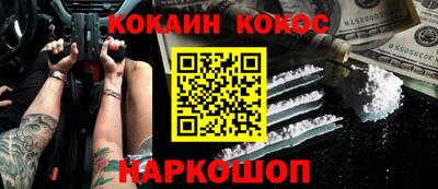 СК Бузулук