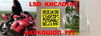 СК Бузулук