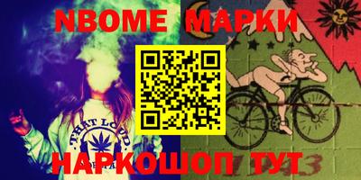 СК Бузулук