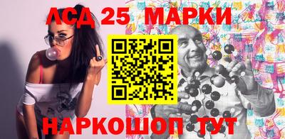 соль курить ск Бугуруслан