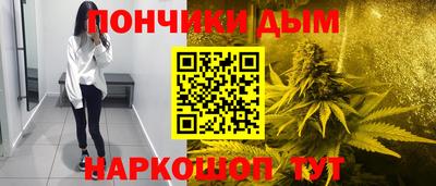 СК Бузулук
