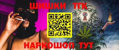 СК Бузулук