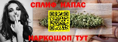 СК Бузулук