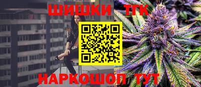 СК Бузулук