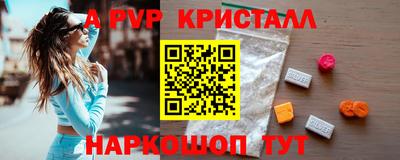 СК Бузулук