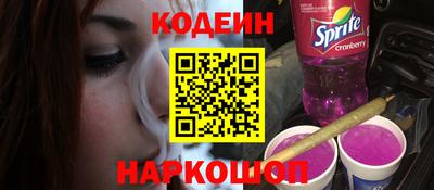 СК Бузулук