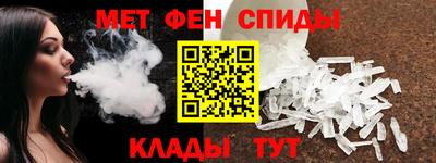 соль курить ск Бугуруслан
