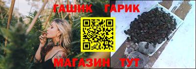 таблы Будённовск