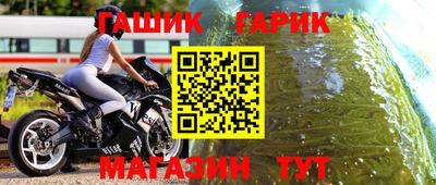 СК Бузулук