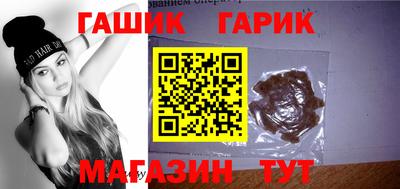 СК Бузулук